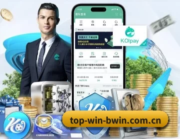 必赢亚洲官方网站 APP