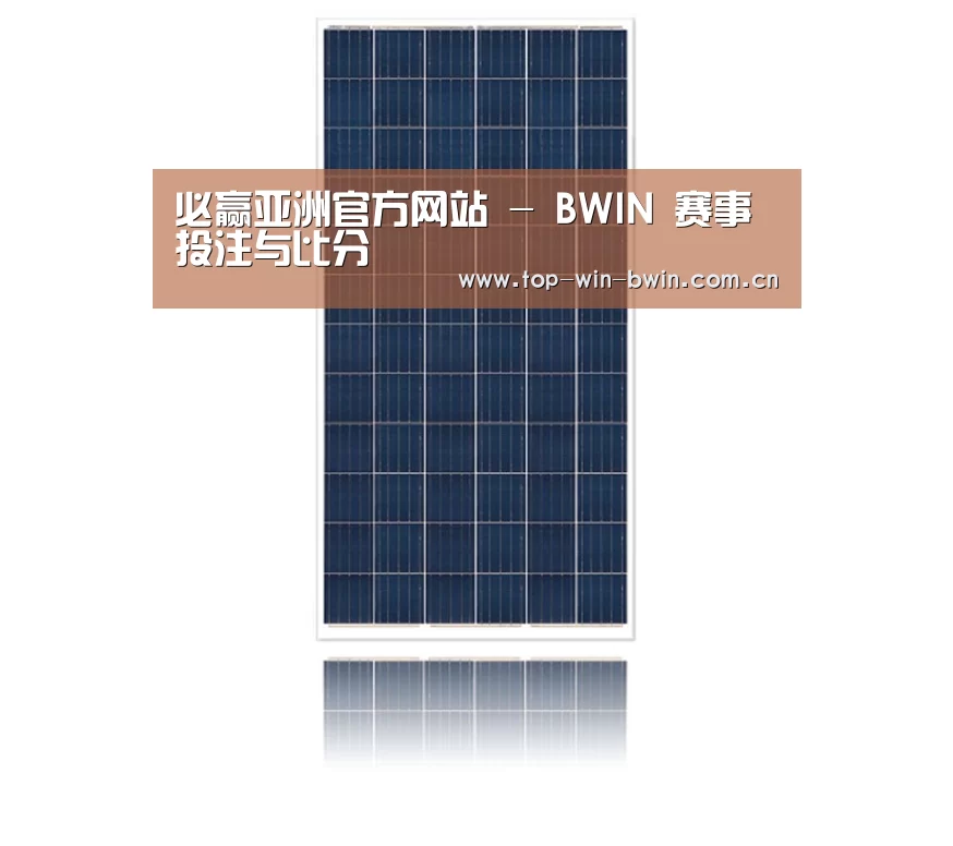 产品名称四