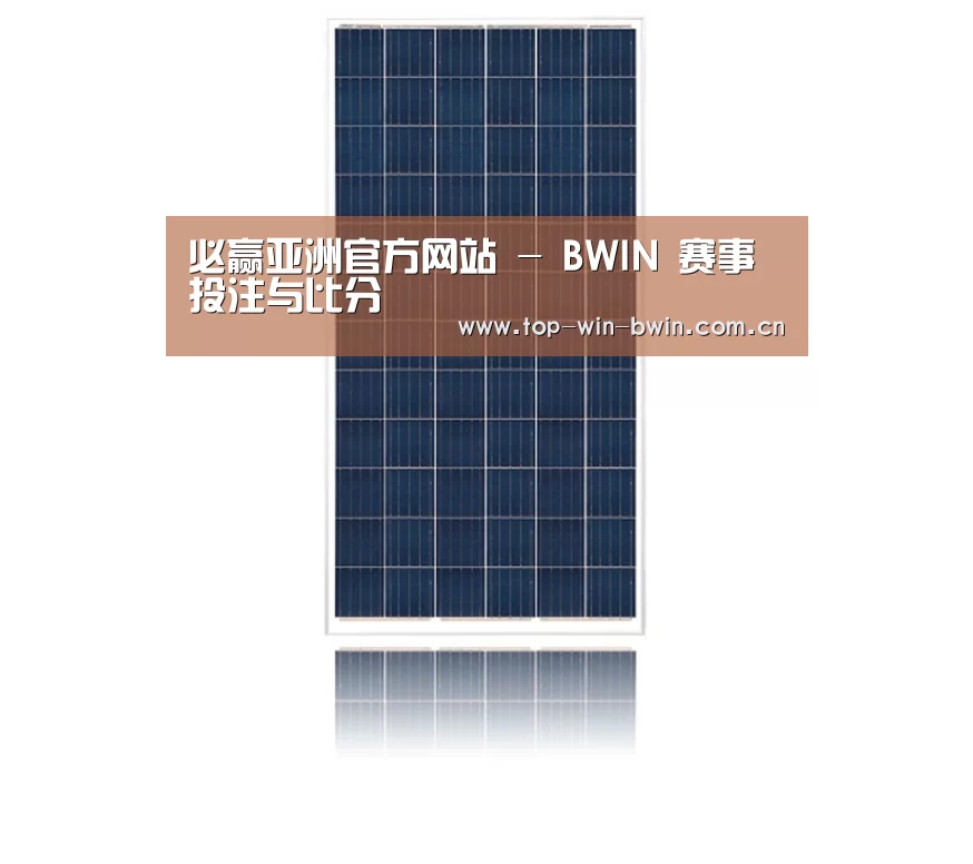 产品名称三